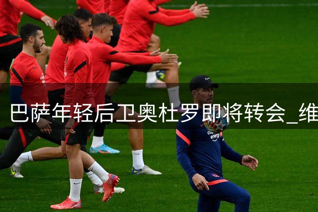 about image