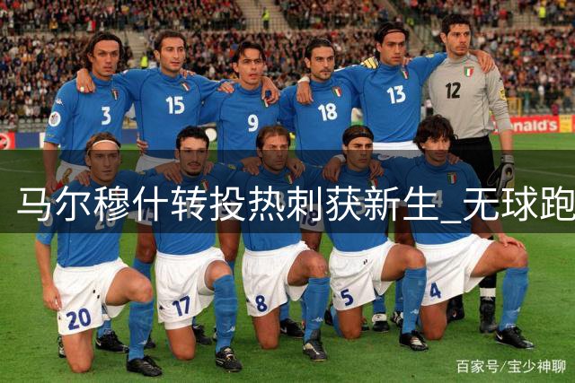 about image